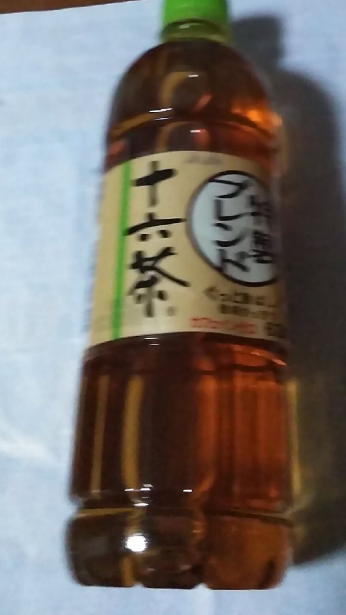 特製ブレンド十六茶/アサヒ飲料/ドリンクを使ったクチコミ（1枚目）