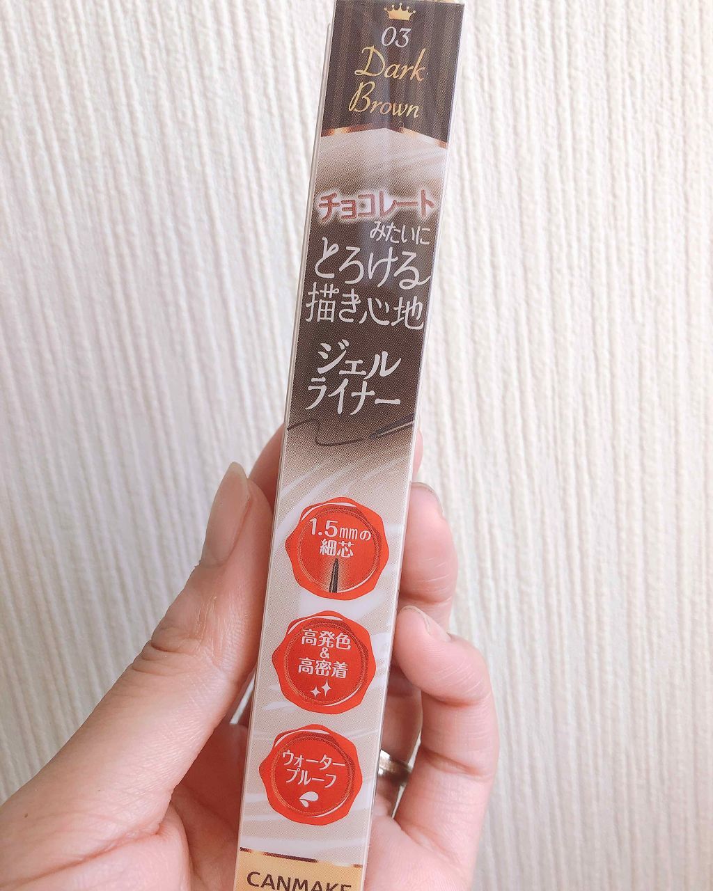 グロウフルールチークス/キャンメイク/パウダーチークを使ったクチコミ（1枚目）