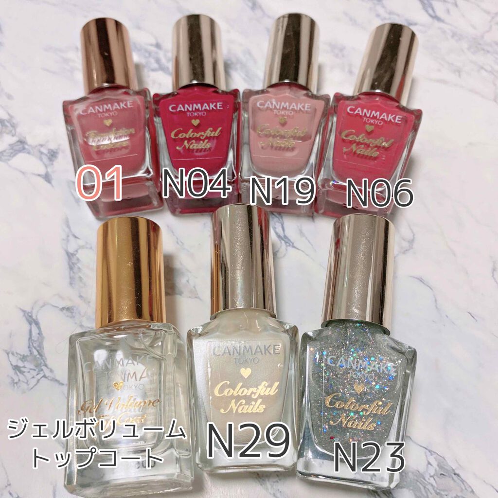 カラフルネイルズ N06 ラズベリーミルク/キャンメイク/マニキュアを使ったクチコミ（2枚目）