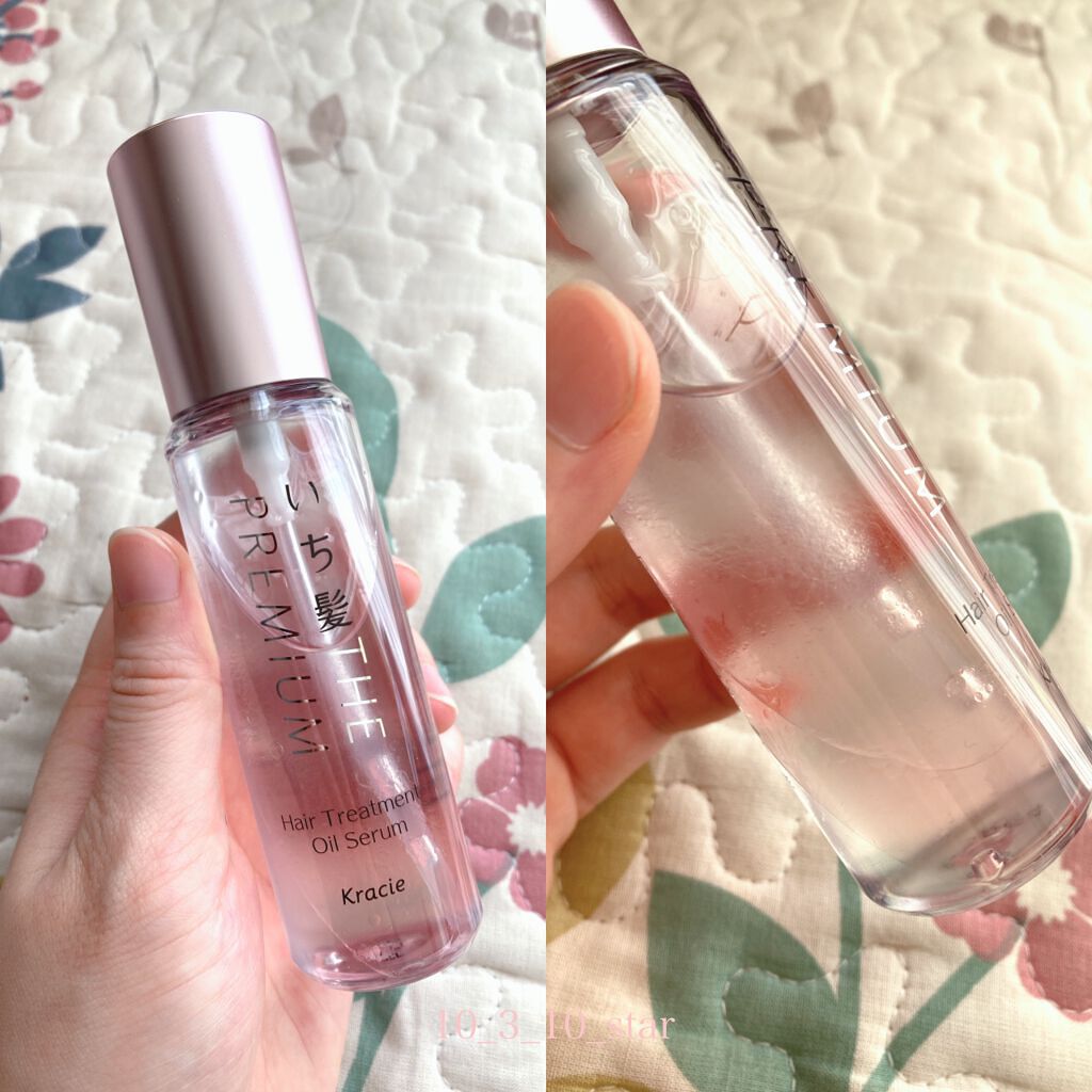 THE PREMIUM ４Xシャインシェイク美容液オイル/いち髪/ヘアオイルを使ったクチコミ（3枚目）