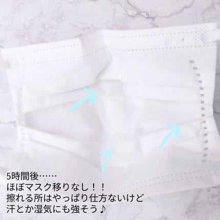 メイク キープ ミスト EX/コーセーコスメニエンス/フィックスミストを使ったクチコミ(4枚目)