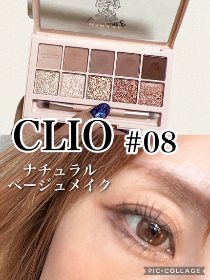 ジェルアイライナー/CEZANNE/ジェルアイライナーを使ったクチコミ(1枚目)