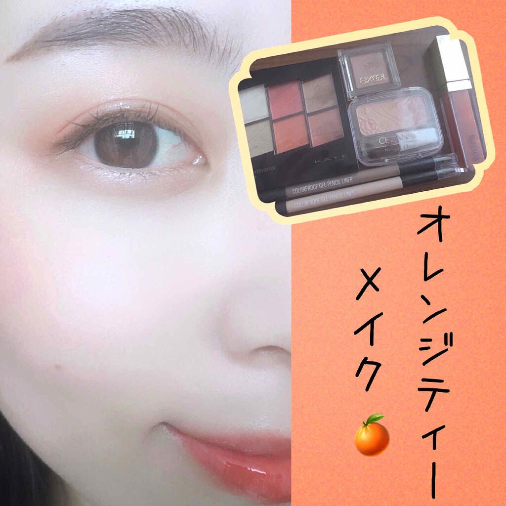 トーンディメンショナルパレット/KATE/メイクアップキットを使ったクチコミ(4枚目)