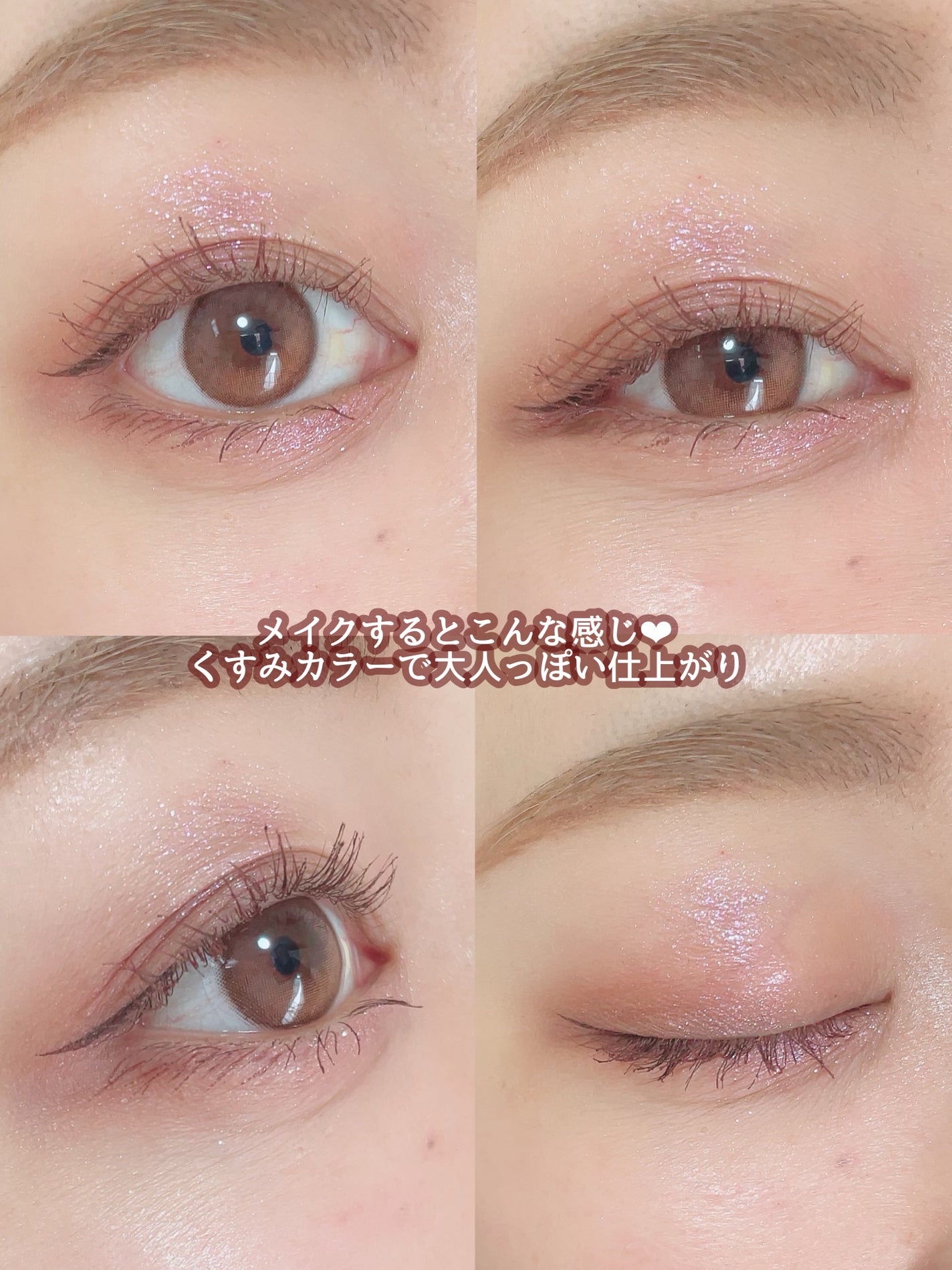 ごんす@YouTube始めました on LIPS 「《マジョマジョ新色❤︎》SNSで新色出たって見て絶対買うって決..」(6枚目)