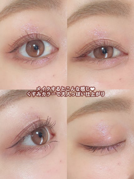 ごんす@YouTube始めました on LIPS 「《マジョマジョ新色❤︎》SNSで新色出たって見て絶対買うって決..」(6枚目)