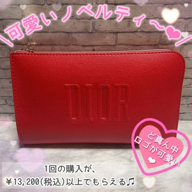 その他/Dior/その他を使ったクチコミ（1枚目）