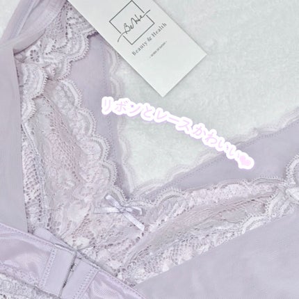 を使ったクチコミ(2枚目)