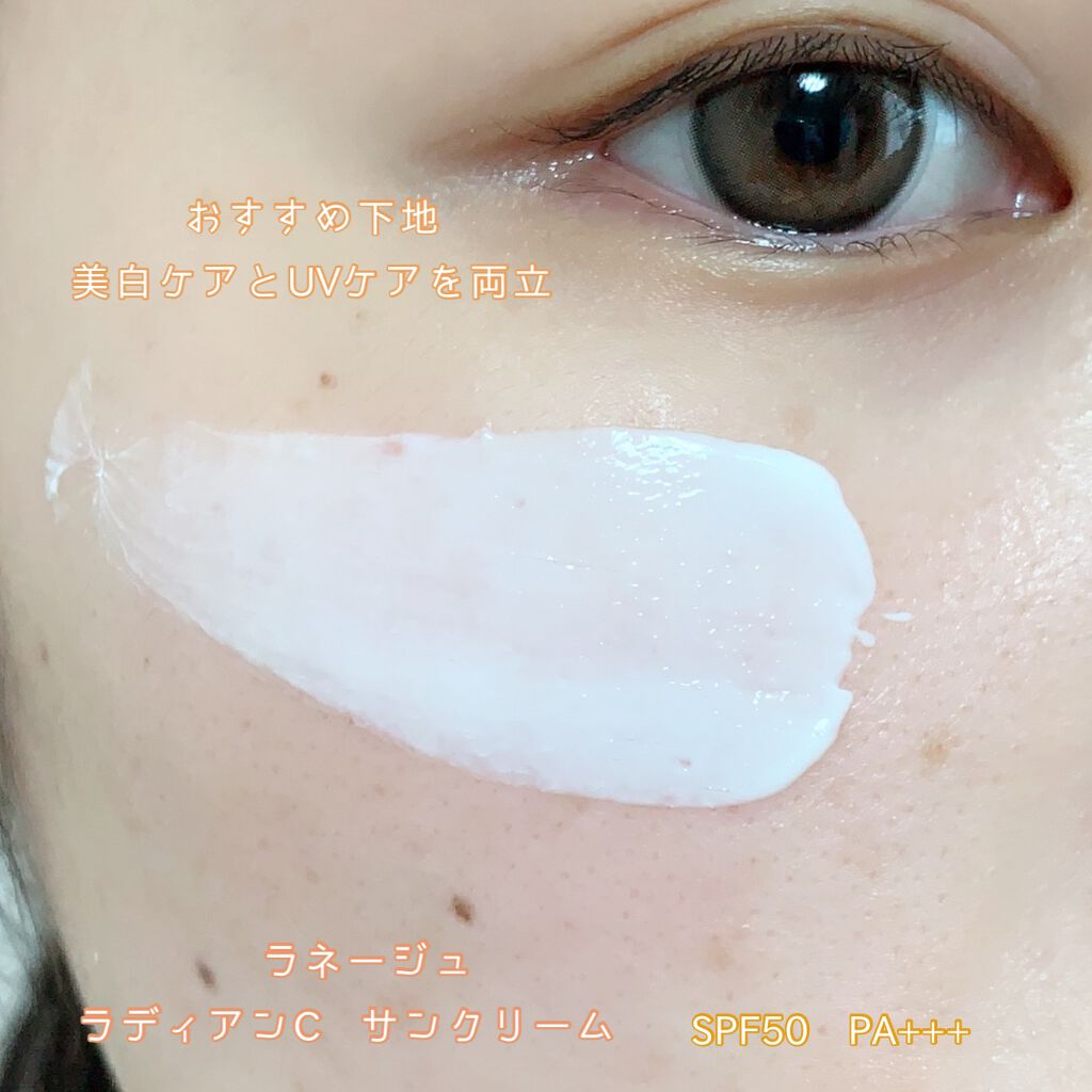 sarinað· on LIPS ãâèã¥ãé²å¿å°ã«ããŒã©ããŒãžã¥ããªãã¡ã³ããŒã·ã§ã³ãããã¿ã€ã..ãïŒ6æç®ïŒ