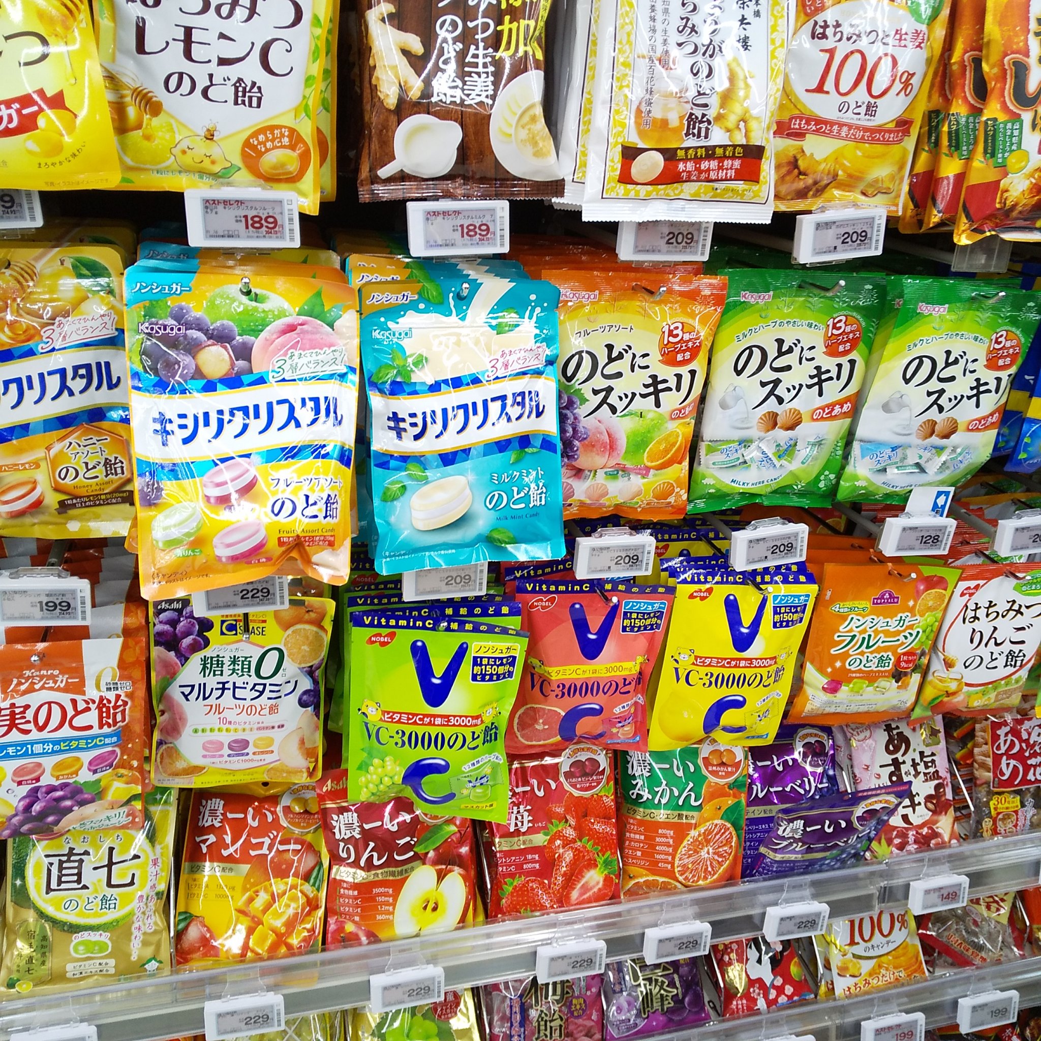 ZERO ミルクキャンディ/ロッテ/食品を使ったクチコミ（2枚目）