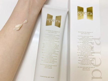speraクレンジングジェルバーム/spera/クレンジングジェルを使ったクチコミ(3枚目)