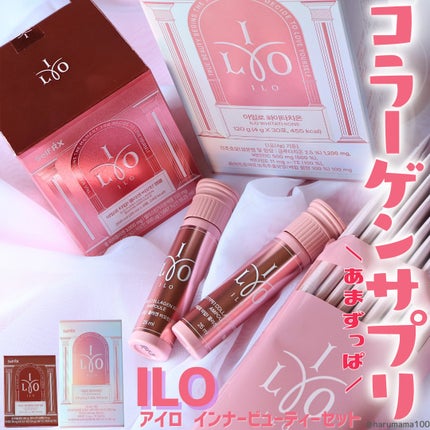 アイロタイプⅠコラーゲンビオチンアンプル/東亜製薬/美容サプリメントを使ったクチコミ(1枚目)