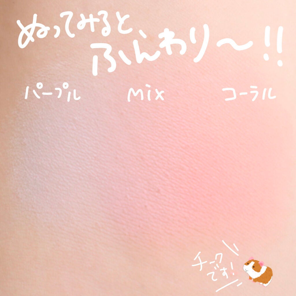 美容botことの on LIPS 「\なにこれかわいすぎ!!!!1度見たら忘れられない激可愛コスメ..」(8枚目)