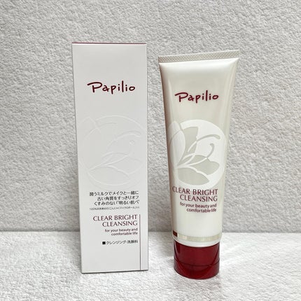 クリアブライトクレンジング/Papilio/ミルククレンジングを使ったクチコミ(1枚目)