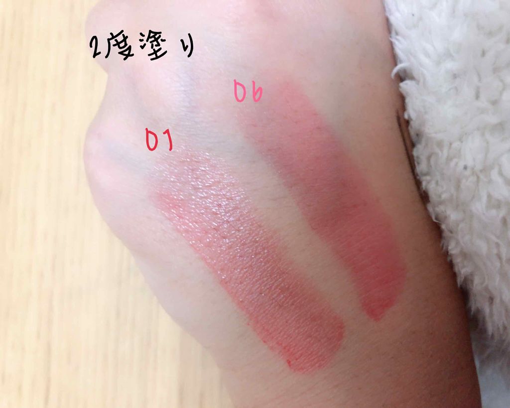 オペラ リップティント N/OPERA/リップティントを使ったクチコミ（3枚目）