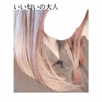 海藻 スムース ヘア ミルク スウィートブーケの香り/ラサーナ/ヘアミルクを使ったクチコミ(1枚目)