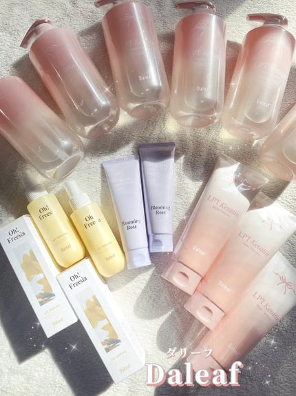 パフュームヘアパックインミスト Oh! Freesia/Daleaf/アウトバストリートメントを使ったクチコミ(1枚目)
