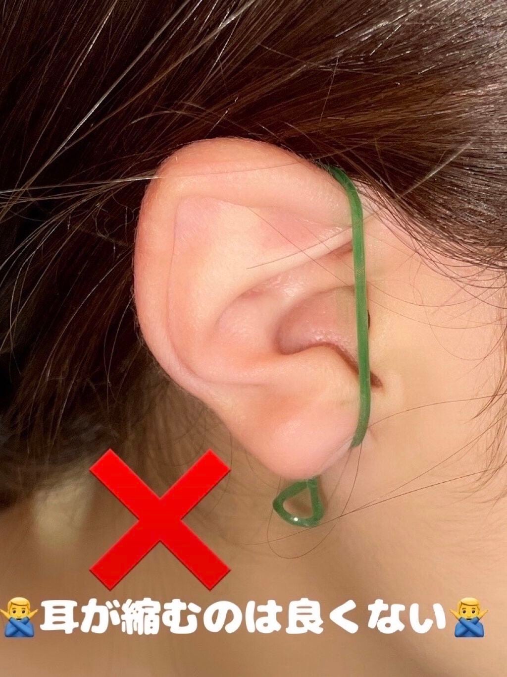 からまないゴム S ブラック/DAISO/ヘアアクセサリーを使ったクチコミ(3枚目)