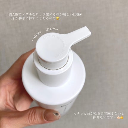 セラミドファミリークリーム/favs/ボディクリームを使ったクチコミ(3枚目)