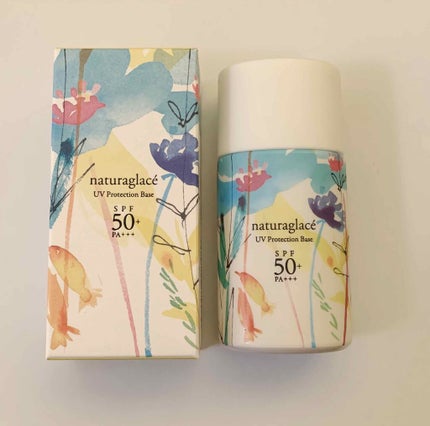 ウォータリーファンデーション N/ナチュラグラッセ/リキッドファンデーションを使ったクチコミ(1枚目)