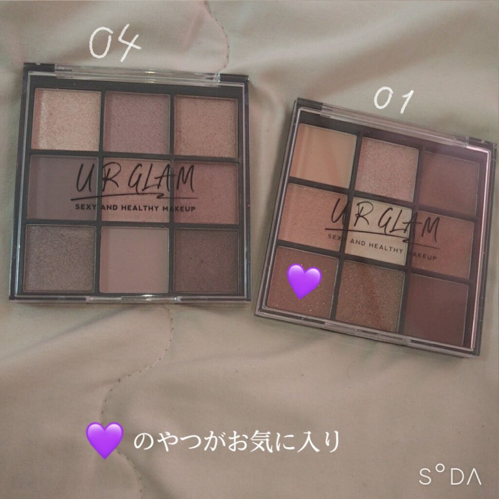 UR GLAM　BLOOMING EYE COLOR PALETTE/U R GLAM/アイシャドウパレットを使ったクチコミ（3枚目）
