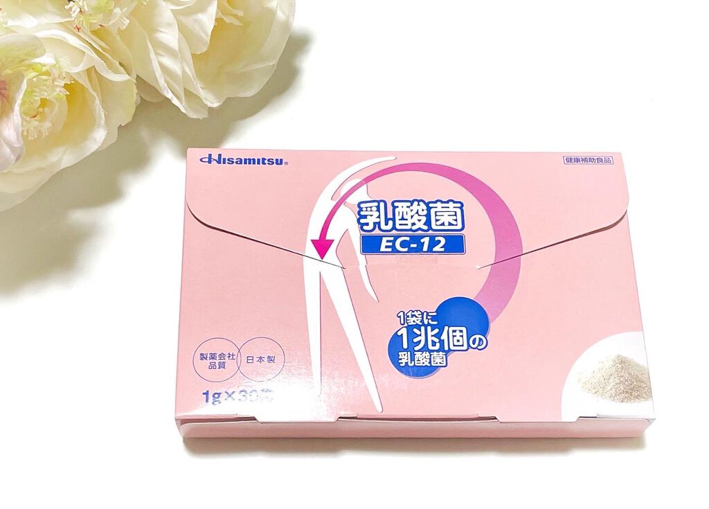 乳酸菌EC12 顆粒/久光製薬/健康サプリメントを使ったクチコミ(1枚目)