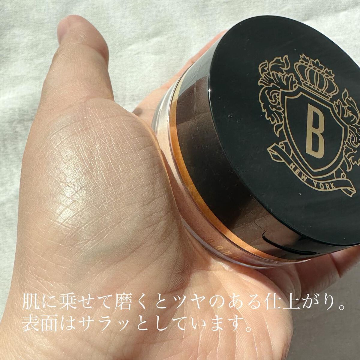 リュクス ラディアンス ルース パウダー/BOBBI BROWN/ルースパウダーを使ったクチコミ(4枚目)
