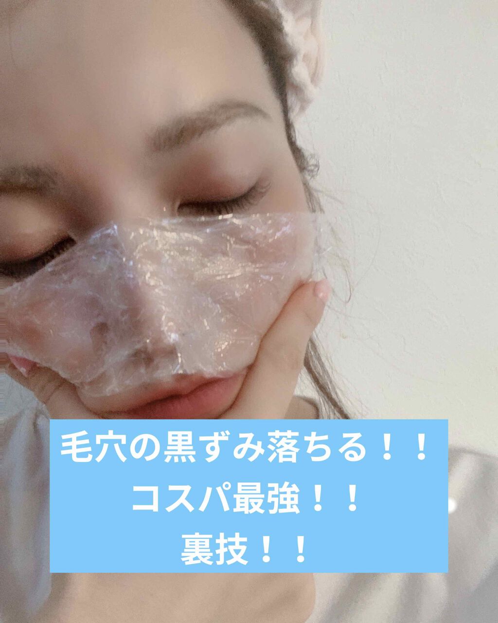 オリジナル ピュアスキンジェリー/ヴァセリン/ボディクリームを使ったクチコミ（1枚目）