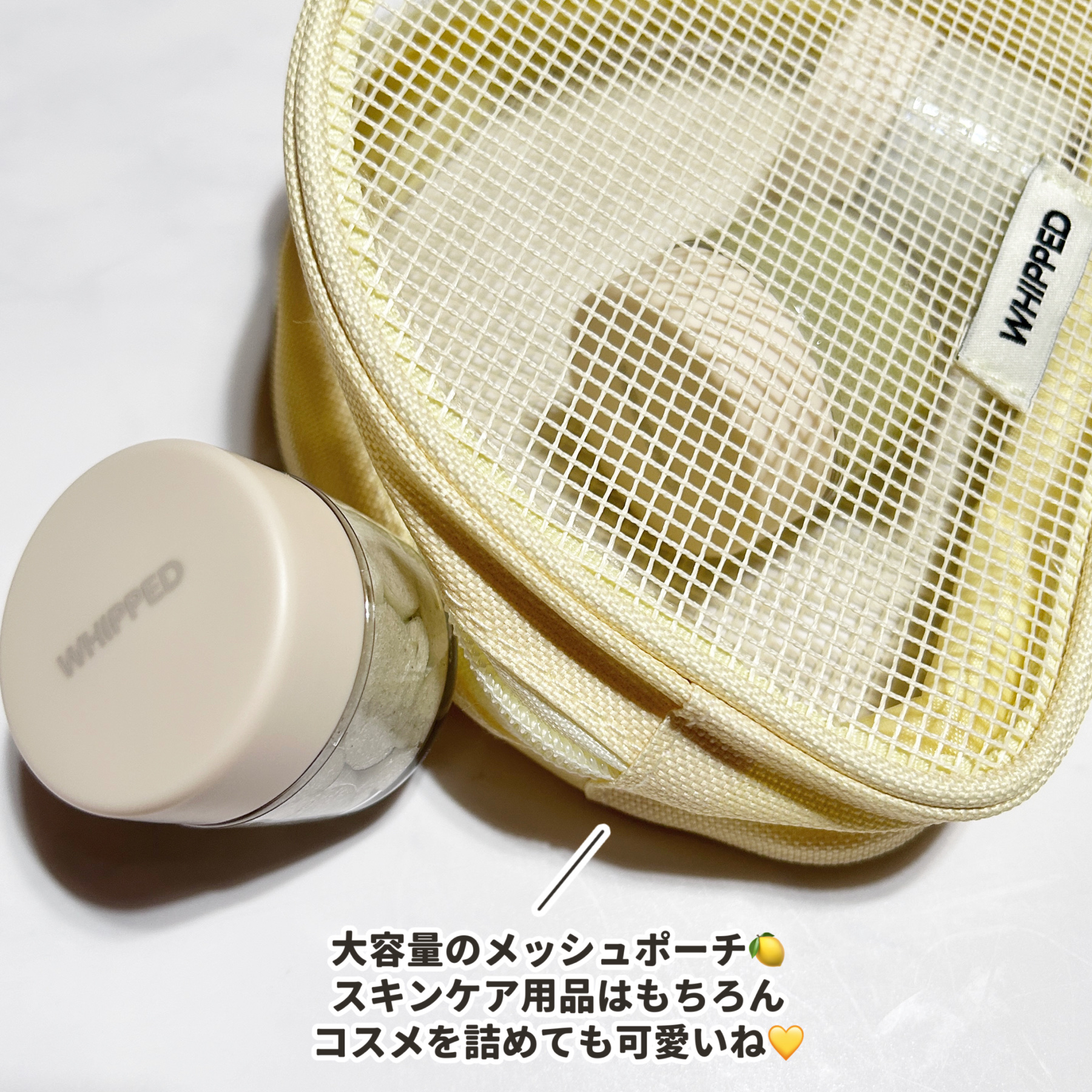 ホイップドマグツリーフェイシャル＆ボディトラベルキット/WHIPPED/その他キットセットを使ったクチコミ（3枚目）