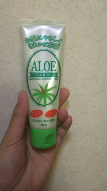 を使ったクチコミ(1枚目)