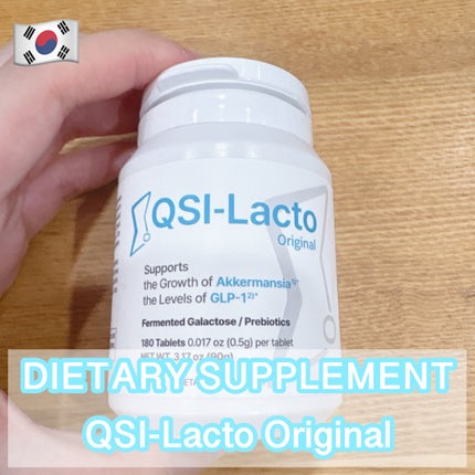 1pack キューシラクト/Qsi-Lacto/ボディサプリメントを使ったクチコミ(1枚目)