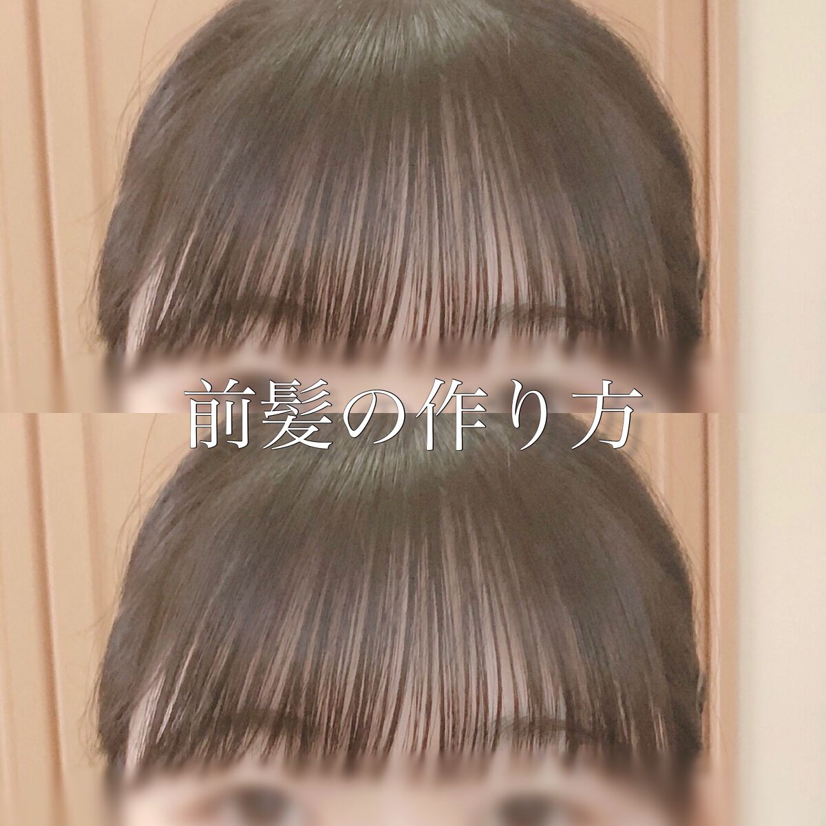 ケープ 3Dエクストラキープ 微香性/ケープ/ヘアスプレーを使ったクチコミ（1枚目）