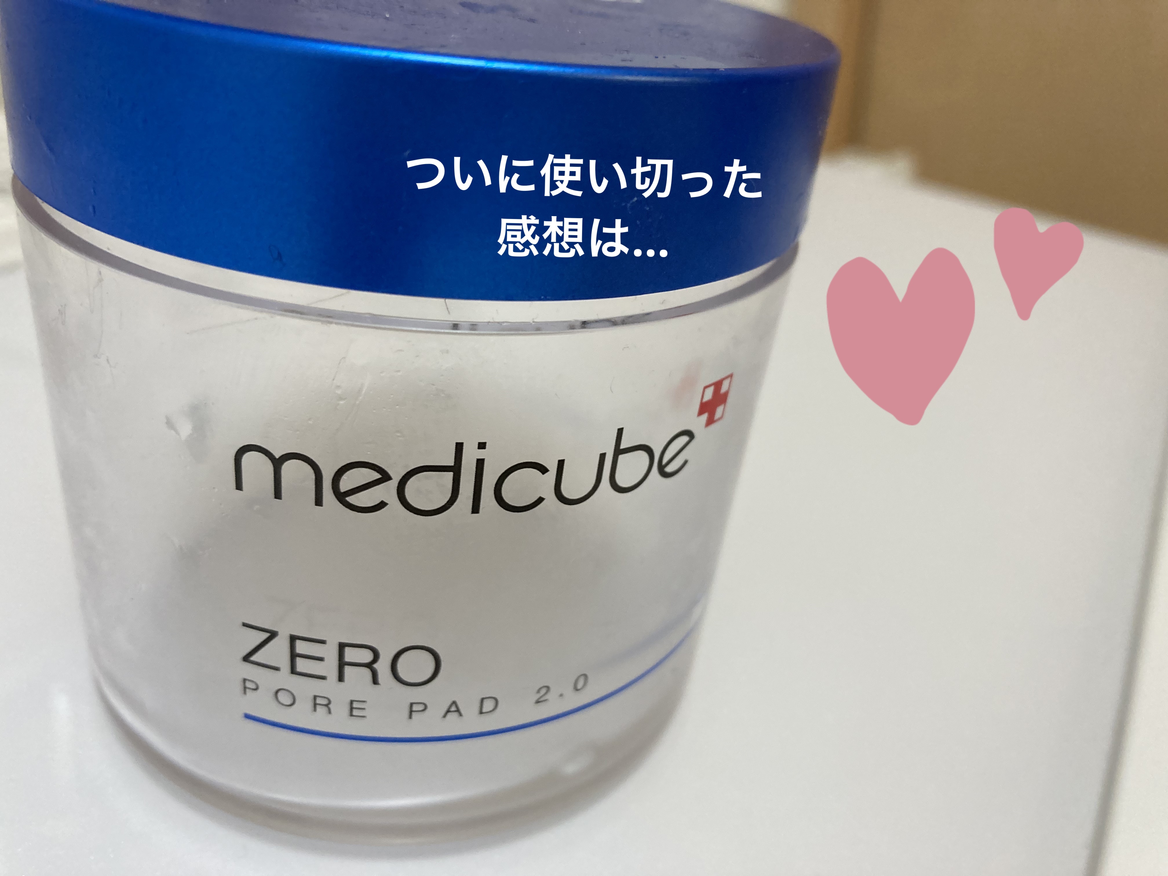 ゼロ毛穴パッド 2.0/MEDICUBE/トナーパッドを使ったクチコミ（1枚目）