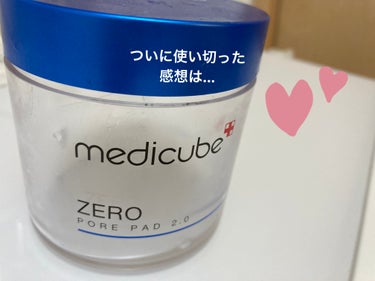 ゼロ毛穴パッド2.0/MEDICUBE/拭き取り化粧水を使ったクチコミ（1枚目）