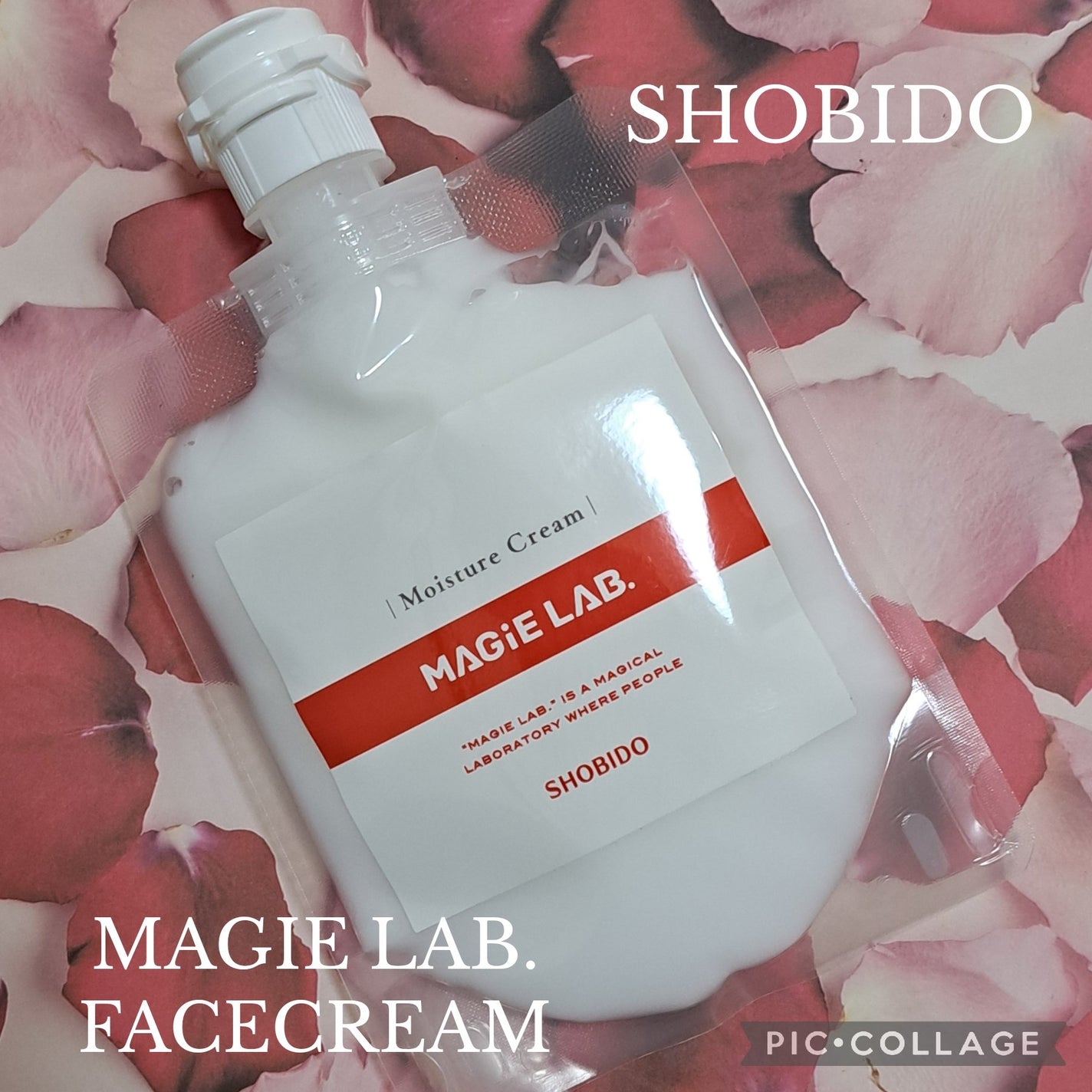 マジラボ フェイスクリーム /SHOBIDO/フェイスクリームを使ったクチコミ(1枚目)