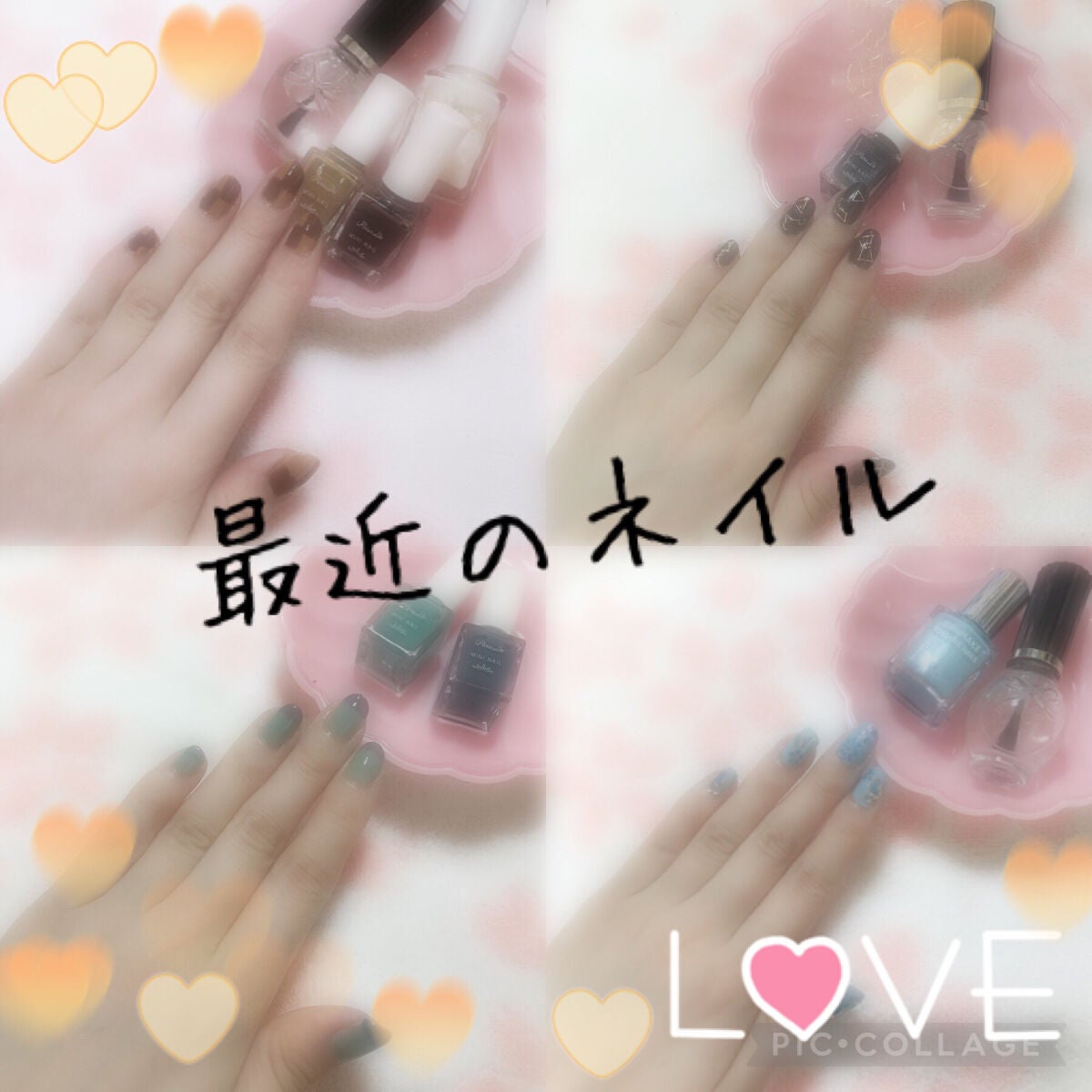 カラフルネイルズ/キャンメイク/マニキュアを使ったクチコミ(1枚目)