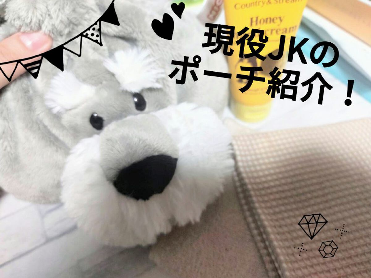 ナチュラルハンドクリーム RM/カントリー&ストリーム/ハンドクリームを使ったクチコミ（1枚目）