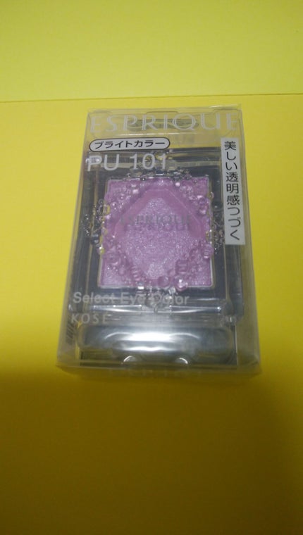 セレクト アイカラー/ESPRIQUE/単色アイシャドウを使ったクチコミ(1枚目)