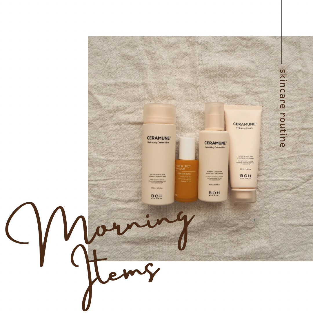 セラミューン™ハイドレーティングクリームフルイド /BIOHEAL BOH/乳液を使ったクチコミ（1枚目）