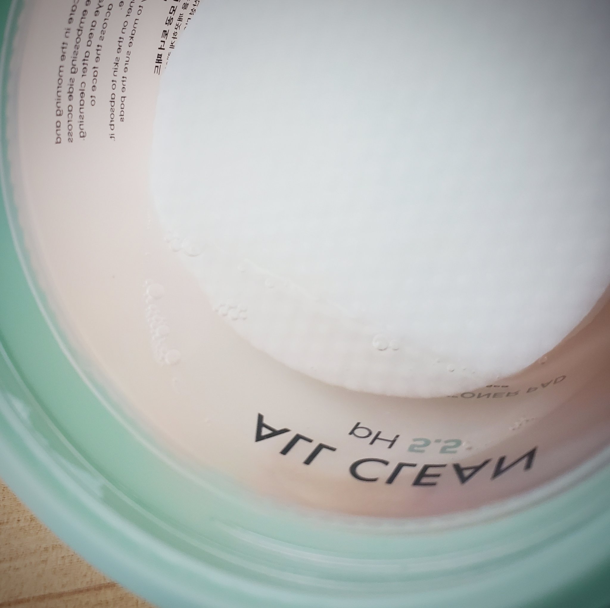 オールクリーングリーン毛穴トナーパッド/heimish/トナーパッドを使ったクチコミ（3枚目）