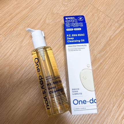 ワンデイズユー ディープクレンジグオイル/One-day's you/オイルクレンジングを使ったクチコミ(1枚目)