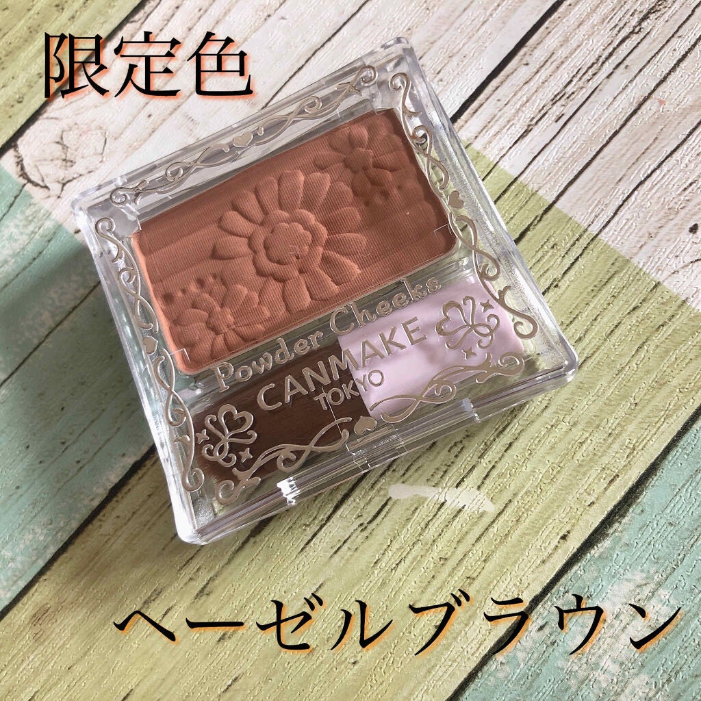 【旧品】パウダーチークス/キャンメイク/パウダーチークを使ったクチコミ(1枚目)