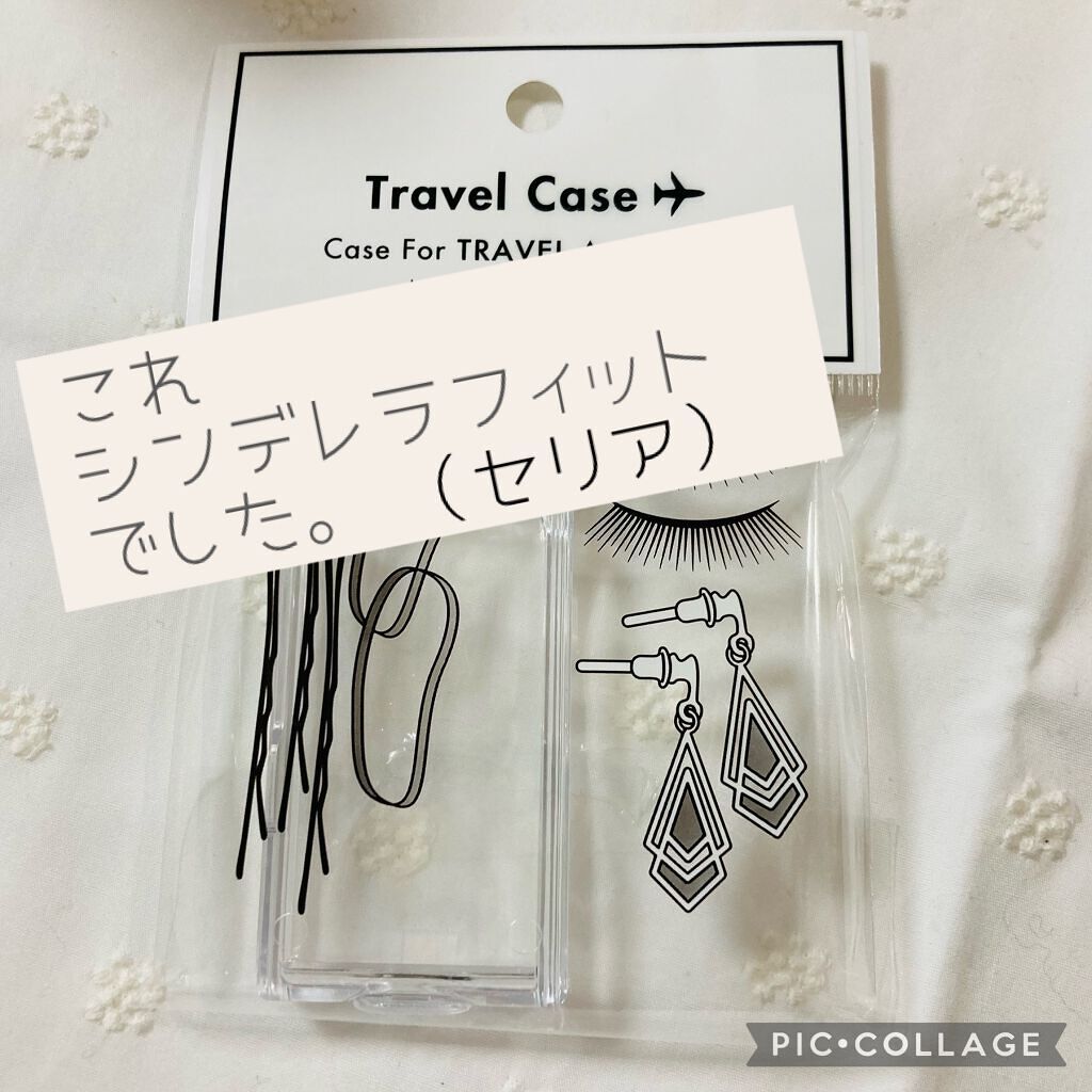 ピースマッチングシャドウ/HOLIKA HOLIKA/単色アイシャドウを使ったクチコミ(5枚目)