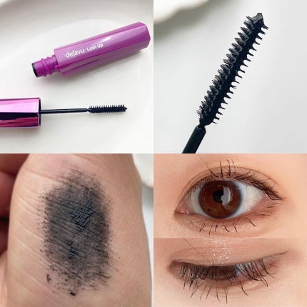「塗るつけまつげ」自まつげ際立てタイプ/デジャヴュ/マスカラを使ったクチコミ(2枚目)