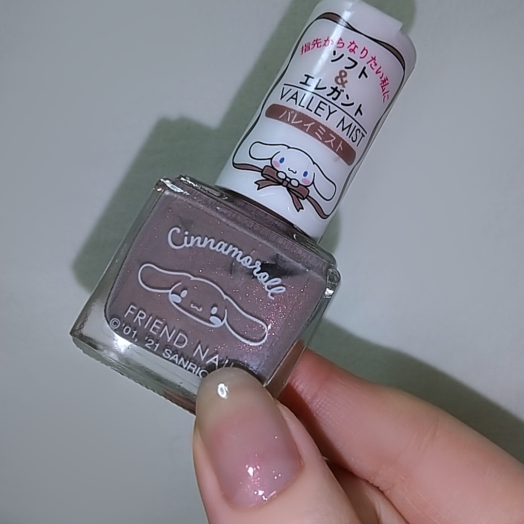 フレンドネイル(リニューアル品) /DAISO/マニキュアを使ったクチコミ(1枚目)