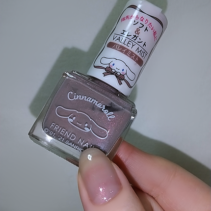フレンドネイル(リニューアル品)	/DAISO/マニキュアを使ったクチコミ(1枚目)