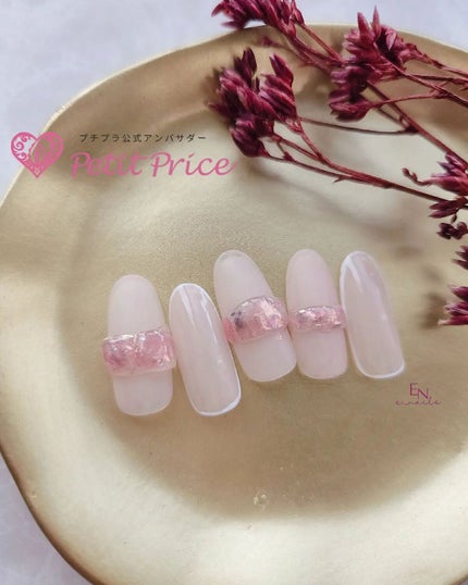 #プチプラネイル,#セルフネイル,#ジェルネイル,#セルフネイル,#セルフジェルネイル,#オーロラネイルのネイルデザイン