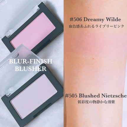 ブラーフィニシュブラッシャー/Dinto/パウダーチークを使ったクチコミ(3枚目)