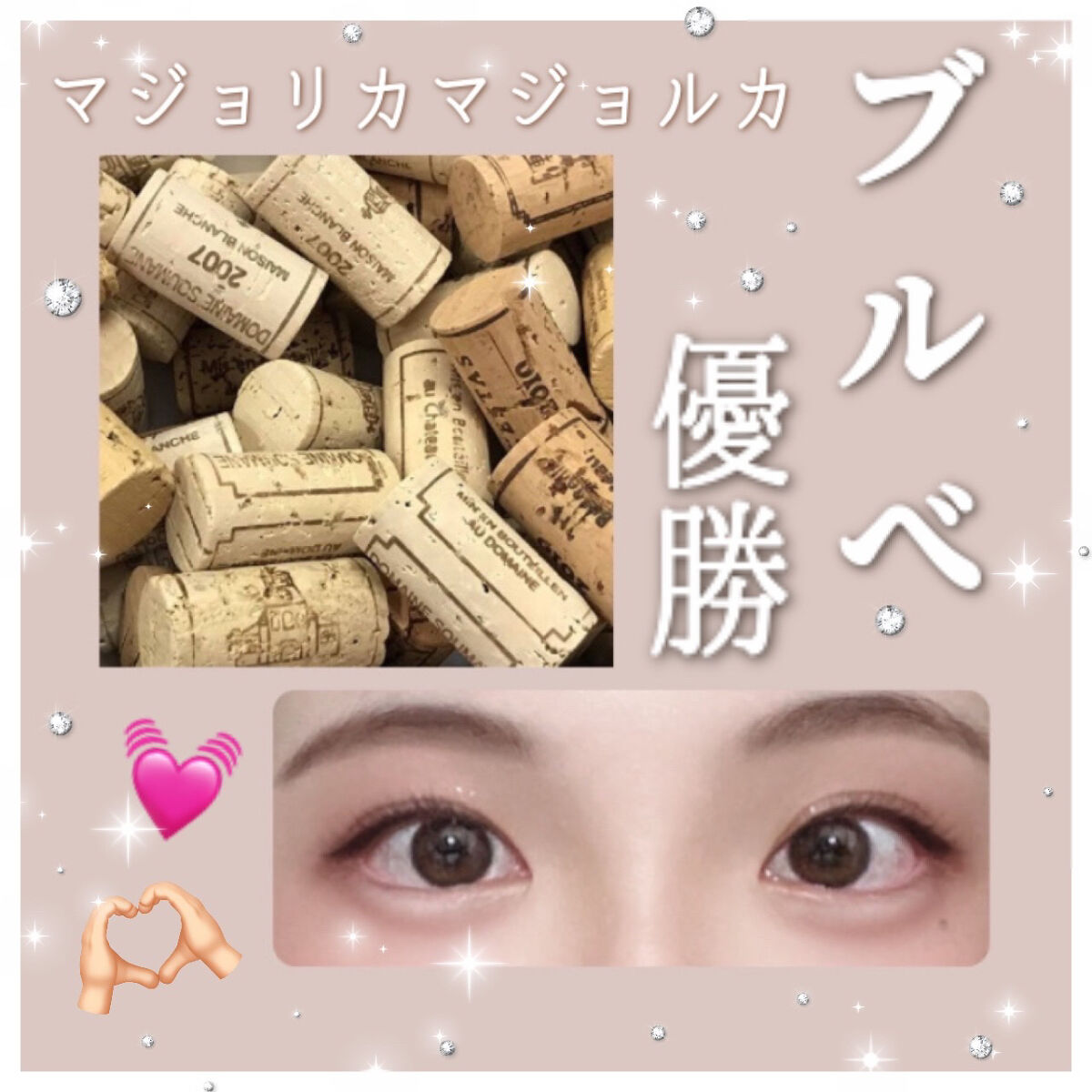 シャドーカスタマイズ/MAJOLICA MAJORCA/単色アイシャドウを使ったクチコミ（1枚目）