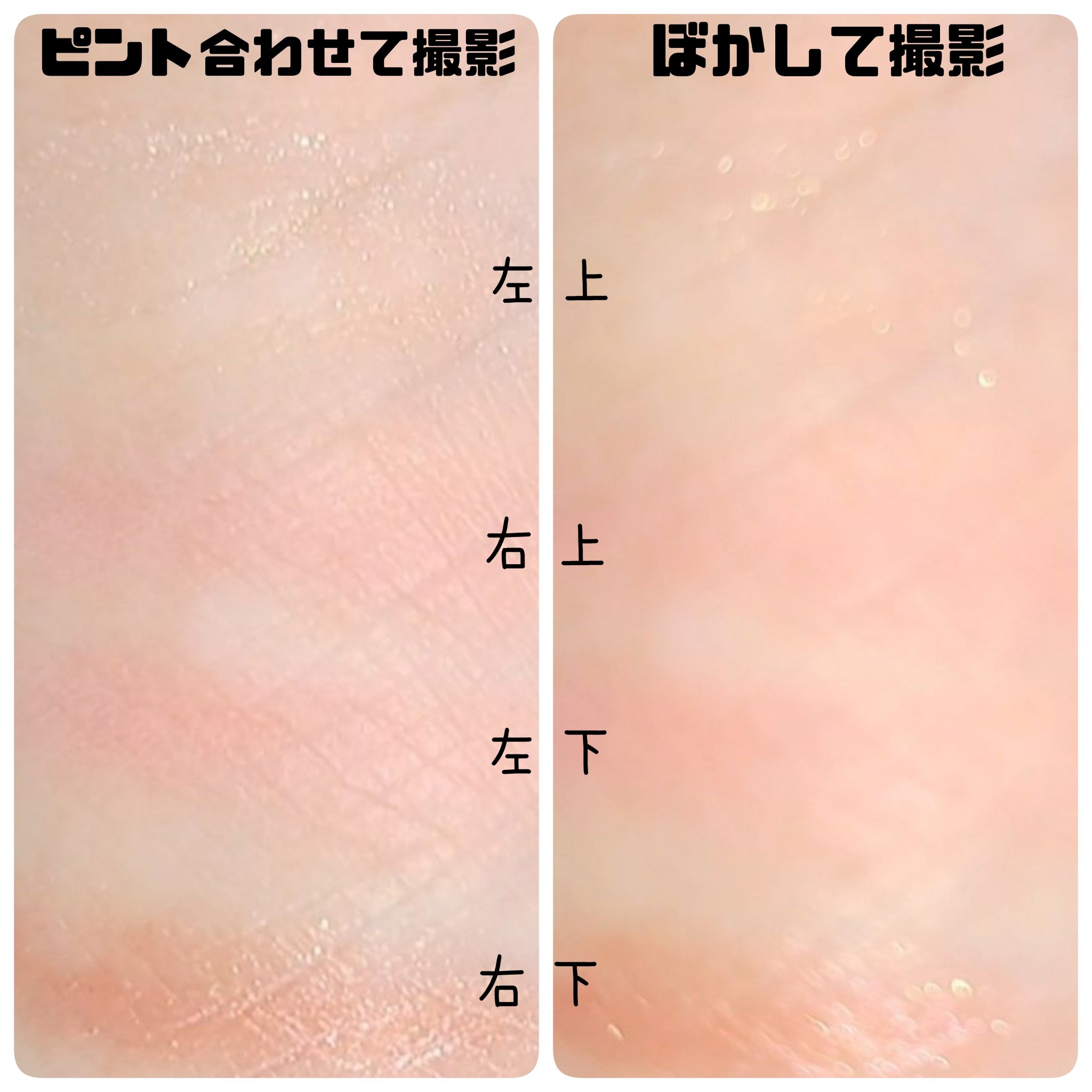 シグニチャー カラー アイズ/SUQQU/アイシャドウパレットを使ったクチコミ（3枚目）