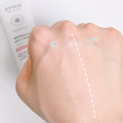 ミネラルUVアクアセラム ナチュラルピンク/エトヴォス/美容液を使ったクチコミ(2枚目)